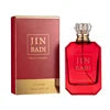 Perfume Lasting Fragrance for Men and Women 100ml Dubai Arab Factory Wholesale Applicable Body Spray