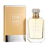 Perfume Lasting Fragrance for Men and Women 100ml Dubai Arab Factory Wholesale Applicable Body Spray