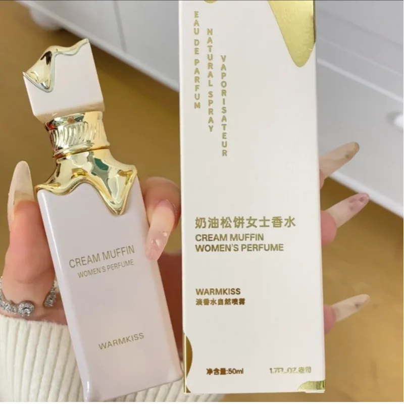 Parfum arabe pour femmes, senteur vanille douce et sensuelle, spray corporel, parfum longue tenue, phéromone, eau de parfum arabe, cadeau.