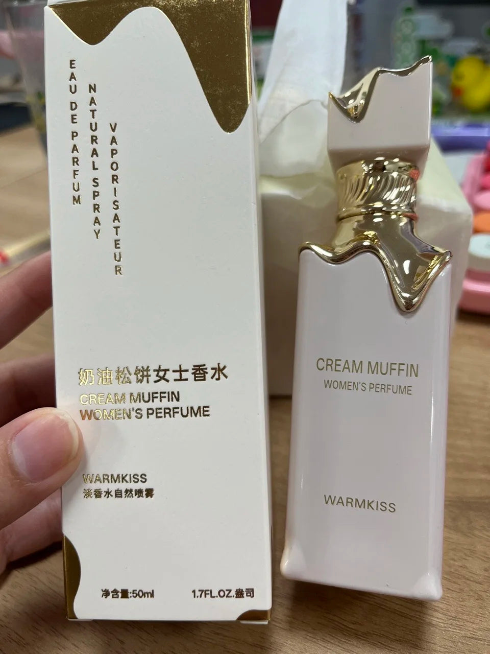 Parfum arabe pour femmes, senteur vanille douce et sensuelle, spray corporel, parfum longue tenue, phéromone, eau de parfum arabe, cadeau.
